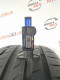 255/45 R18 CONTINENTAL PREMIUMCONTACT 6 7mm