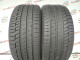 255/45 R18 CONTINENTAL PREMIUMCONTACT 6 7mm