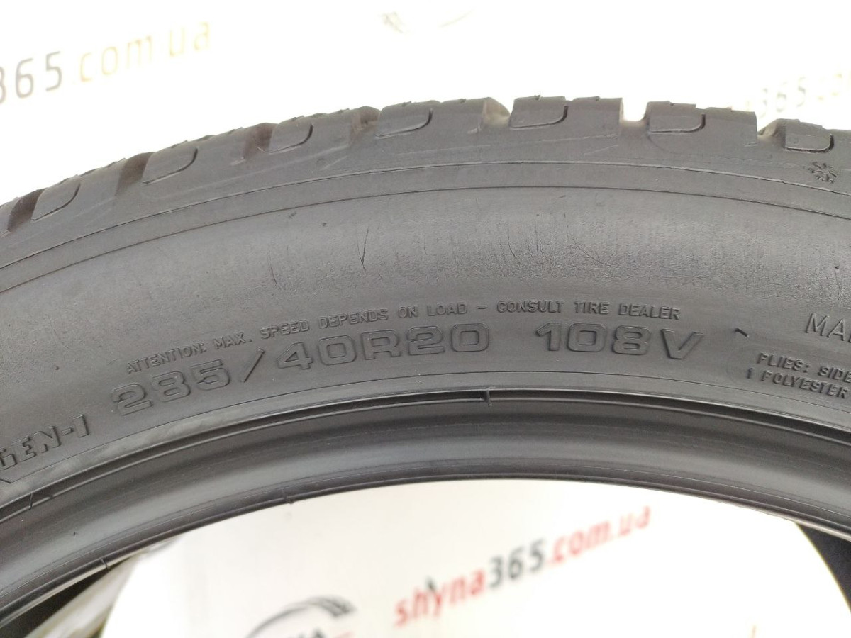 285/40 R20 GOODYEAR ULTRAGRIP PERFORMANCE GEN-1 7mm