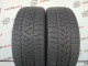 225/40 R19 PIRELLI WINTER SOTTOZERO 3 5mm
