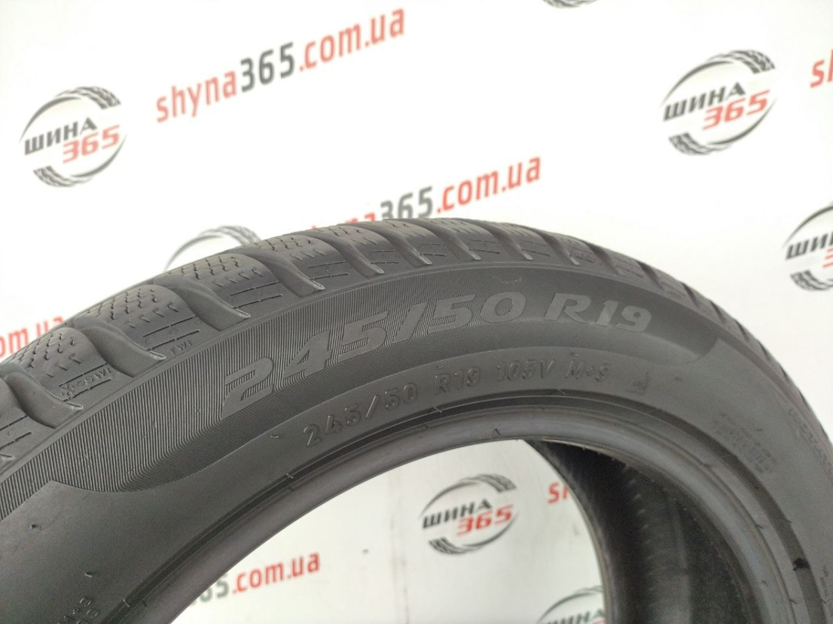 245/50 R19 PIRELLI WINTER SOTTOZERO 3 RUN FLAT 7mm