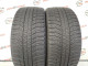 225/40 R18 BRIDGESTONE BLIZZAK LM001 5mm