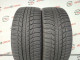 225/40 R18 BRIDGESTONE BLIZZAK LM001 6mm