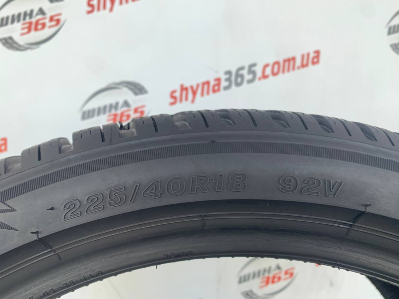 225/40 R18 BRIDGESTONE BLIZZAK LM005 7mm