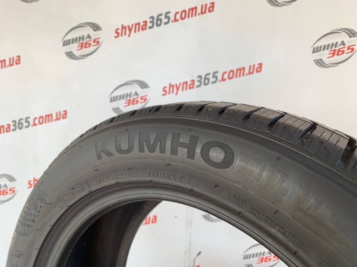 225/55 R18 KUMHO WINTERCRAFT WS71 SUV 7mm