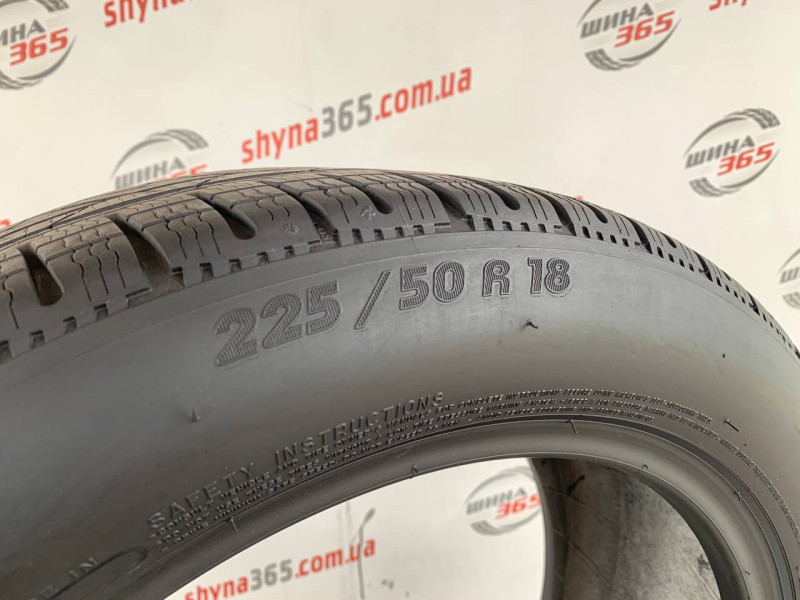 225/50 R18 MICHELIN PILOT ALPIN PA4 RUN FLAT 6mm