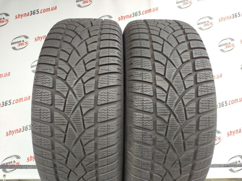 225/55 R17 DUNLOP SP WINTER SPORT 3D RUN FLAT 7mm