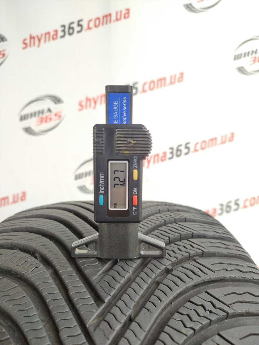 225/55 R17 MICHELIN ALPIN 5 RUN FLAT 7mm