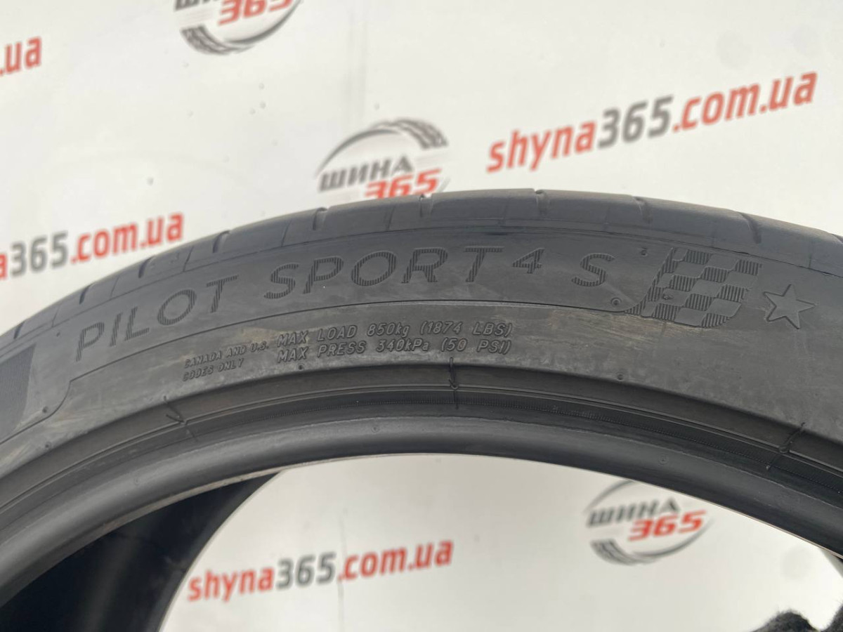 255/40 R21 MICHELIN PILOT SPORT 4S 5mm
