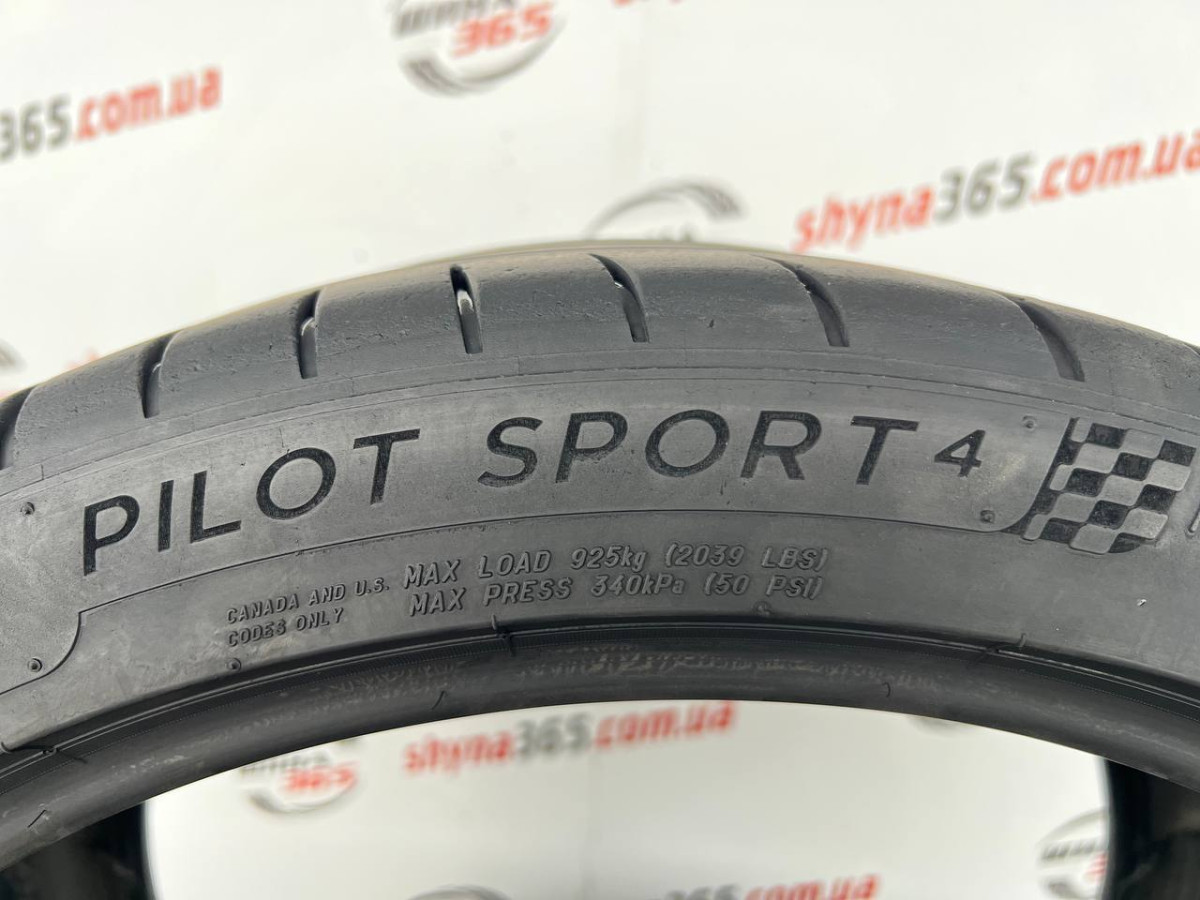 315/30 R21 MICHELIN PILOT SPORT 4 ACOUSTIC 5mm