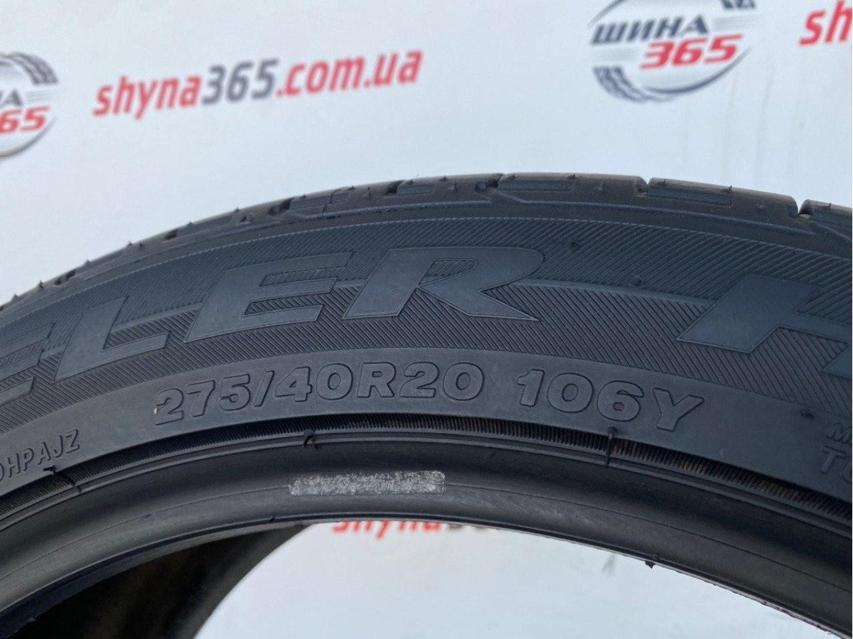275/40 R20 BRIDGESTONE DUELER H/P SPORT RUN FLAT 7mm