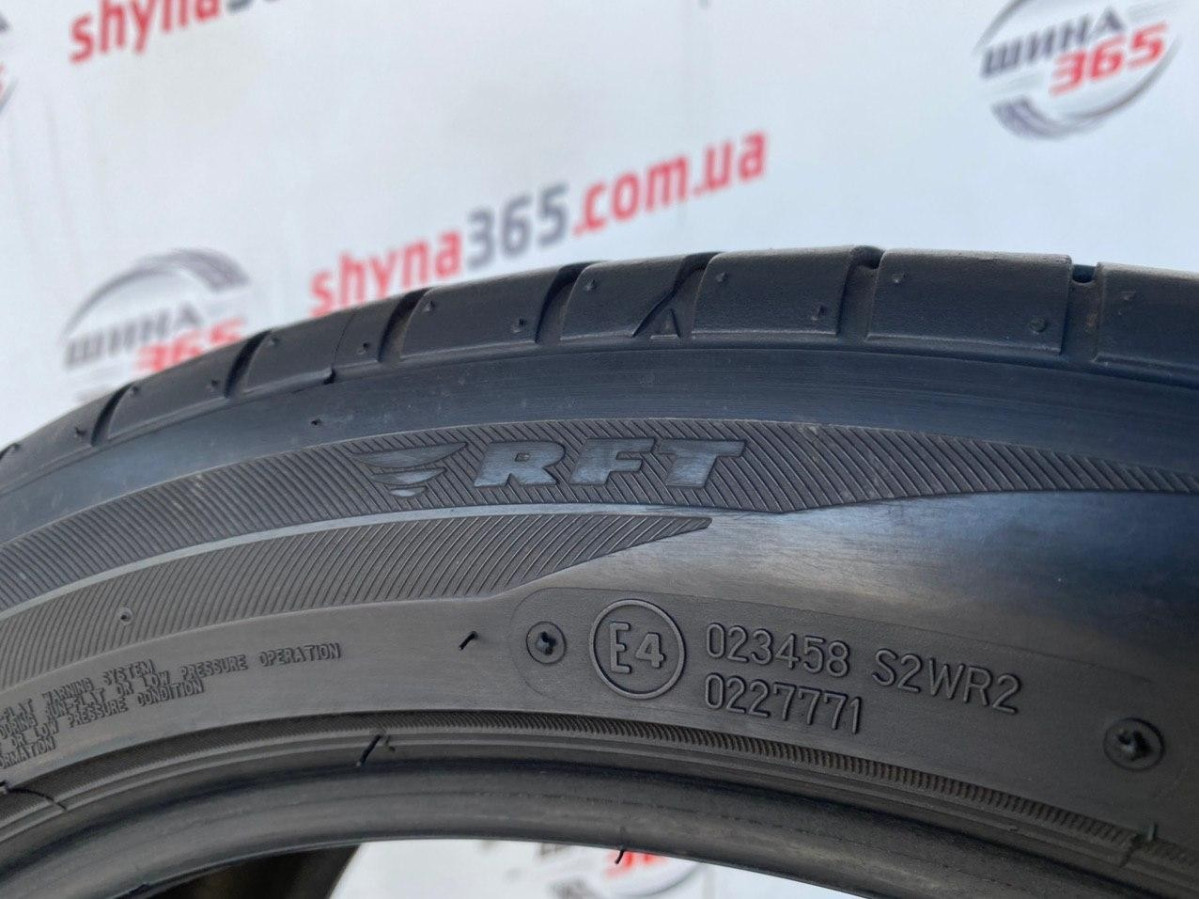 275/40 R20 BRIDGESTONE DUELER H/P SPORT RUN FLAT 7mm