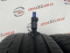 235/50 R19 CONTINENTAL PREMIUMCONTACT 6 5mm