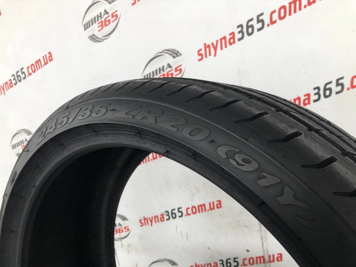 245/35 R20 PIRELLI PZERO 7mm