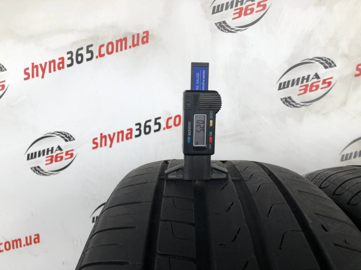 245/50 R19 PIRELLI CINTURATO P7 RUN FLAT 5mm