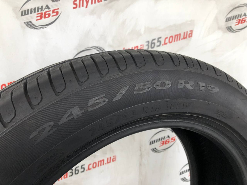 245/50 R19 PIRELLI CINTURATO P7 RUN FLAT 5mm
