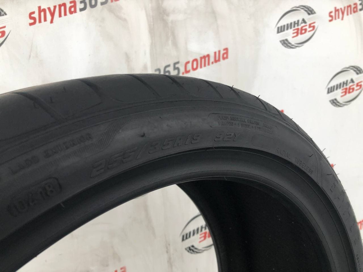 255/35 R19 GOODYEAR EAGLE F1 ASYMMETRIC 2 RUN FLAT 5mm