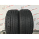 255/40 R18 PIRELLI SOTTOZERO WINTER 210 SERIE II RUN FLAT 5mm