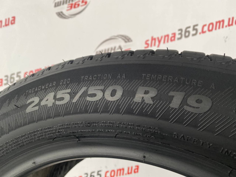 245/50 R19 MICHELIN LATITUDE SPORT 3 RUN FLAT 5mm