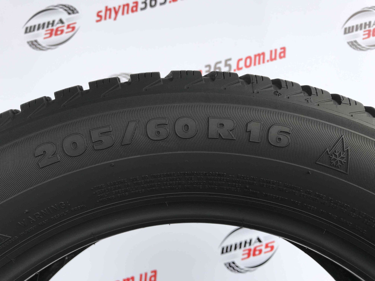 205/60 R16 MICHELIN ALPIN A4 7mm