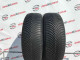 205/60 R16 MICHELIN ALPIN 5 7mm
