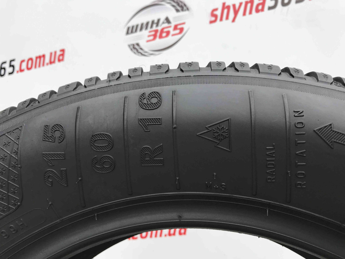 215/60 R16 KLEBER KRISALP HP3 7mm