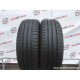 205/55 R16 MICHELIN ENERGY SAVER 7mm