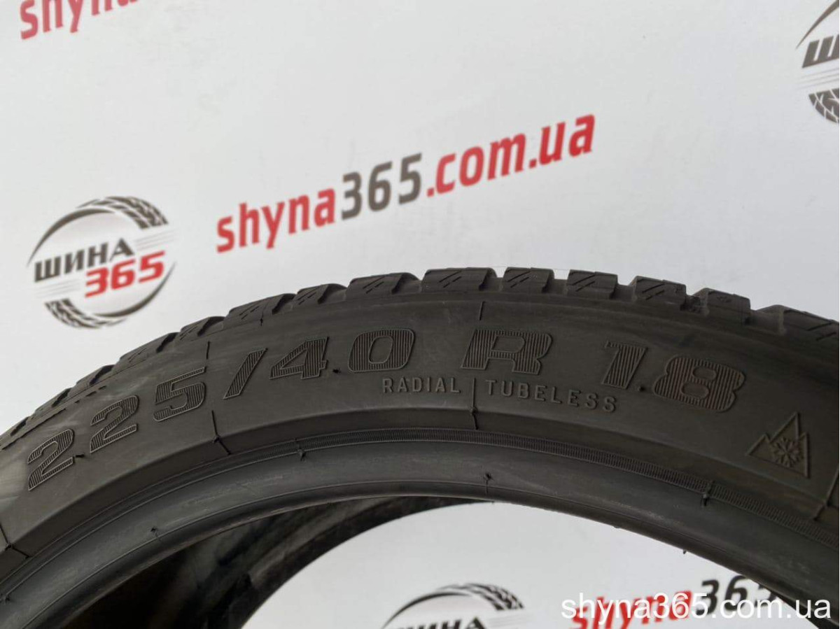 225/40 R18 BFGOODRICH G-GRIP ALL SEASON 2 6mm