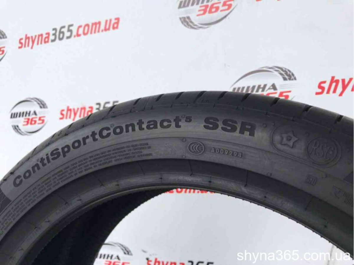 225/45 R18 CONTINENTAL CONTISPORTCONTACT 5 RUN FLAT 7mm