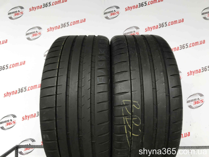 235/35 R19 MICHELIN PILOT SPORT 4S 6mm