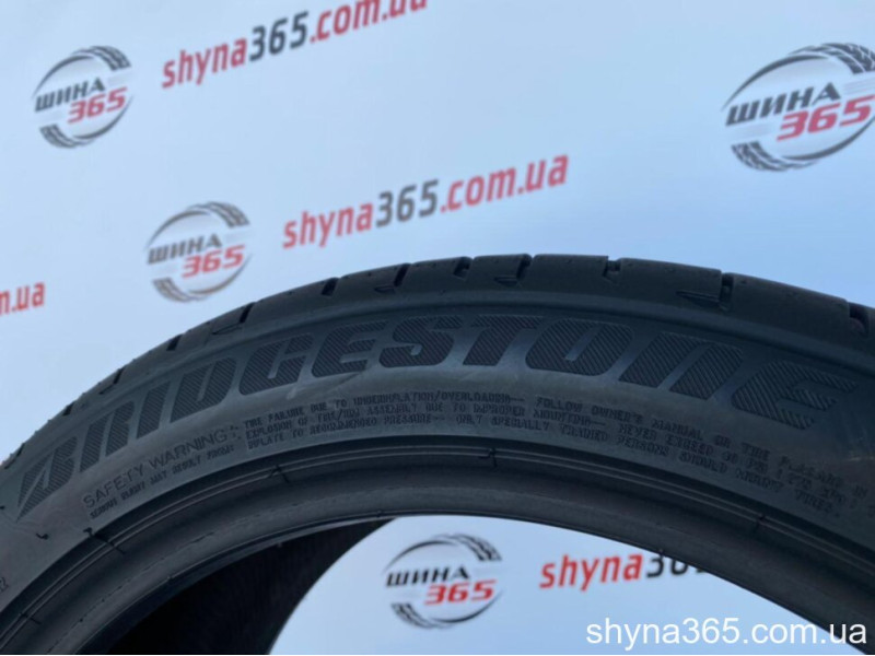 245/50 R18 BRIDGESTONE POTENZA S001 RUN FLAT 7mm