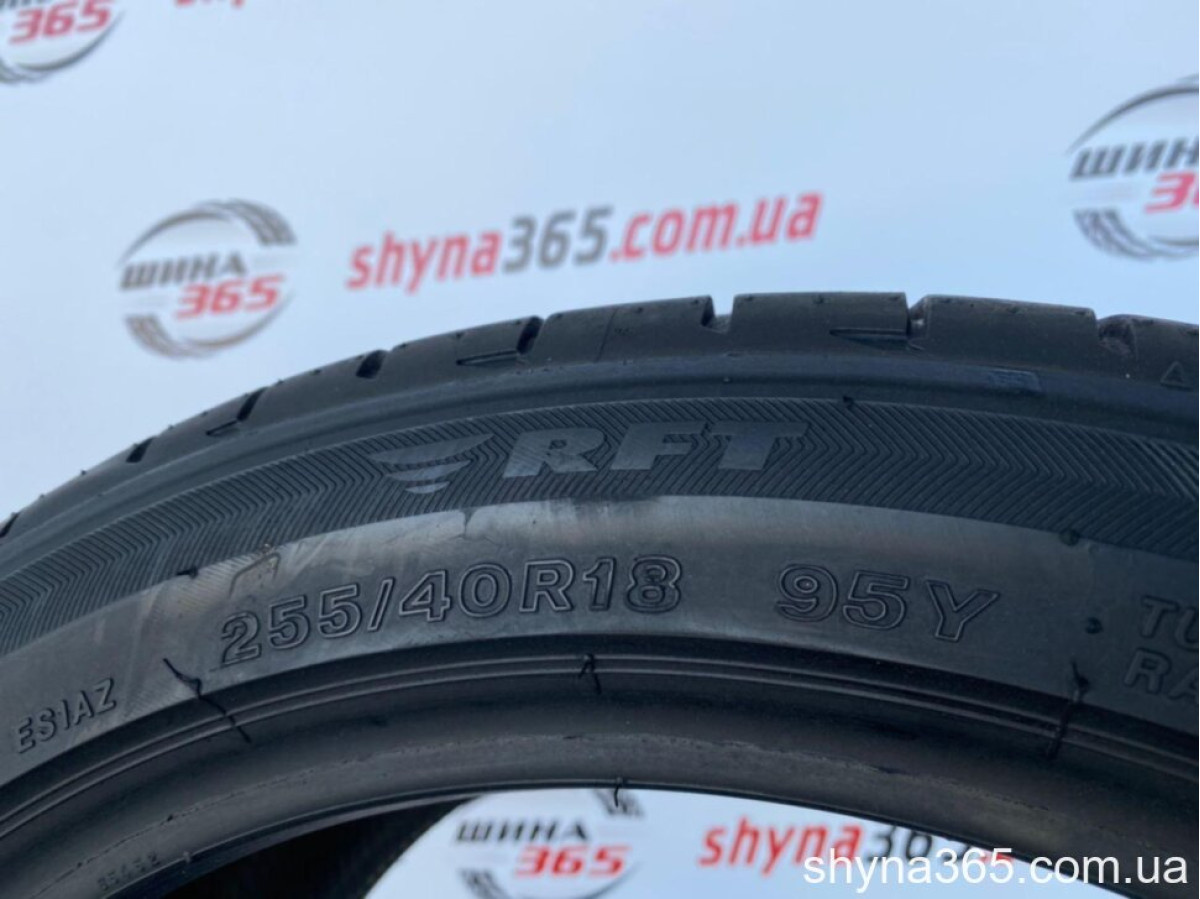 245/50 R18 BRIDGESTONE POTENZA S001 RUN FLAT 7mm
