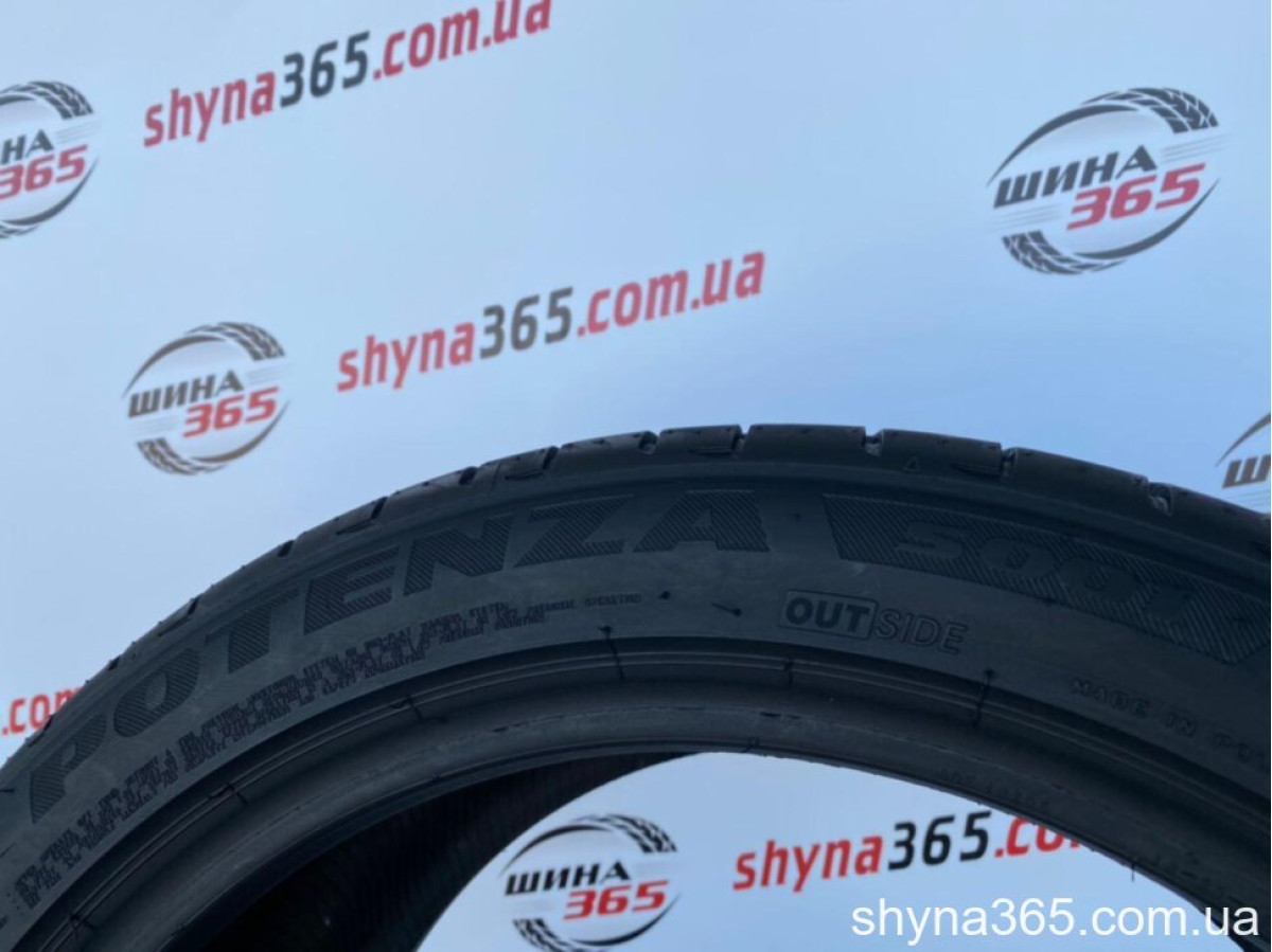 245/50 R18 BRIDGESTONE POTENZA S001 RUN FLAT 7mm