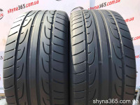 255/45 R19 DUNLOP SP SPORT MAXX 6mm