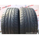 255/45 R19 DUNLOP SP SPORT MAXX 6mm