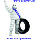 255/55 R19 PIRELLI PZERO 5mm