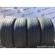 265/50 R20 CONTINENTAL CROSSCONTACT UHP 4mm