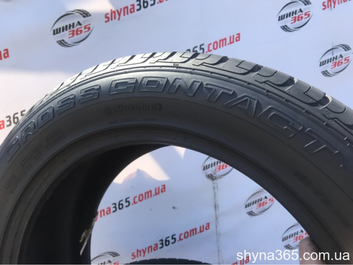 265/50 R20 CONTINENTAL CROSSCONTACT UHP 4mm