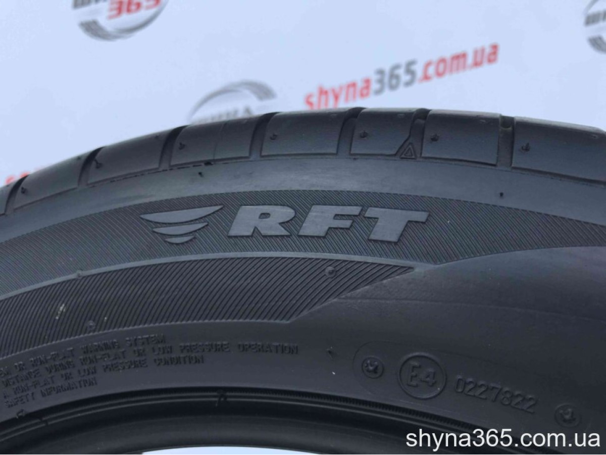 285/45 R20 BRIDGESTONE DUELER H/P SPORT 5mm
