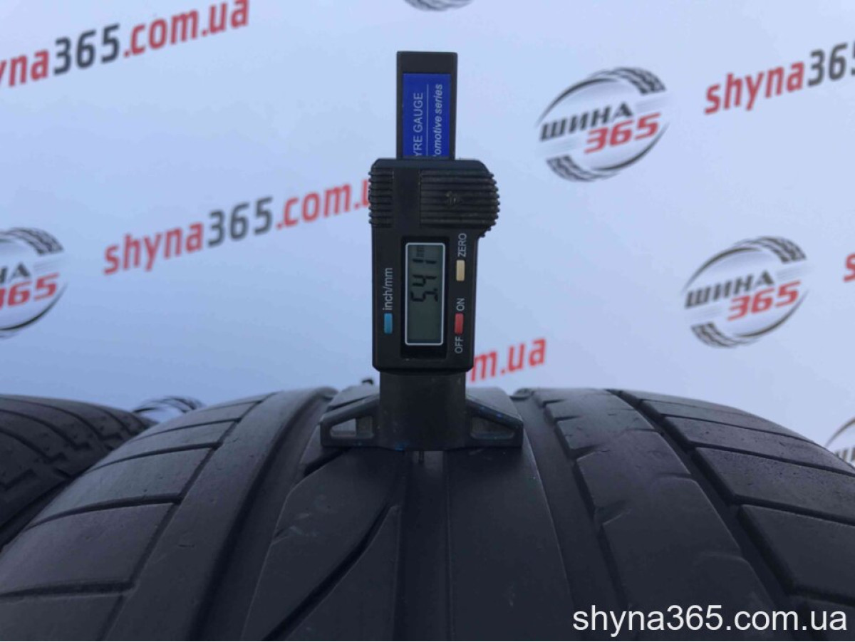 285/45 R20 BRIDGESTONE DUELER H/P SPORT 5mm