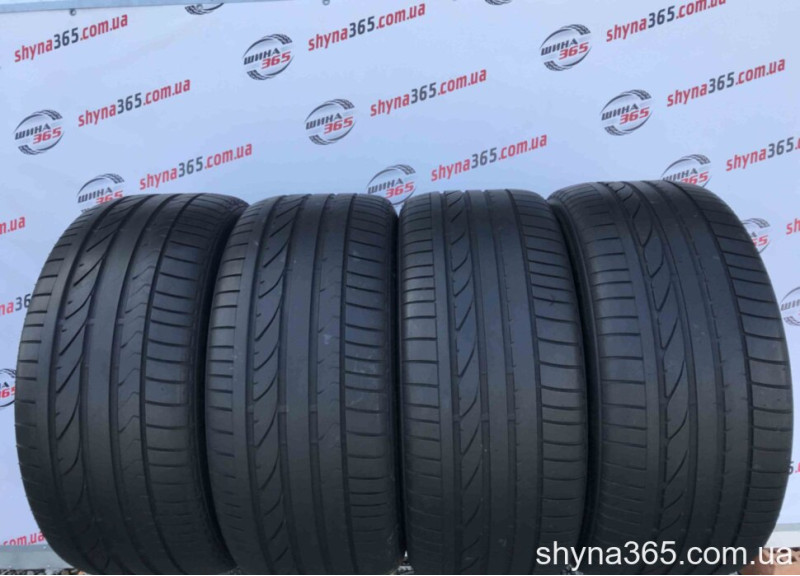 285/45 R20 BRIDGESTONE DUELER H/P SPORT 5mm