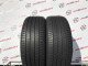 255/45 R20 MICHELIN LATITUDE SPORT 3 7mm