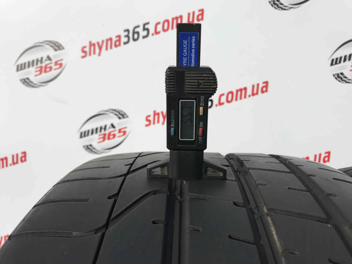 285/35 R20 PIRELLI PZERO 5mm