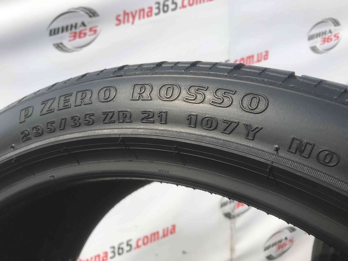 295/35 R21 PIRELLI PZERO ROSSO 5mm