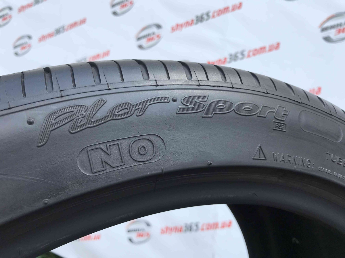 295/35 R20 MICHELIN PILOT SPORT PS2 5mm