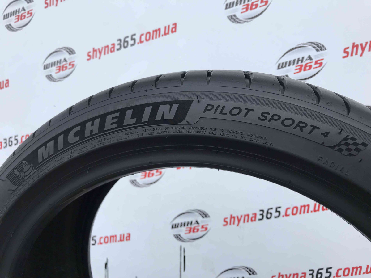 225/45 R19 MICHELIN PILOT SPORT 4 7mm