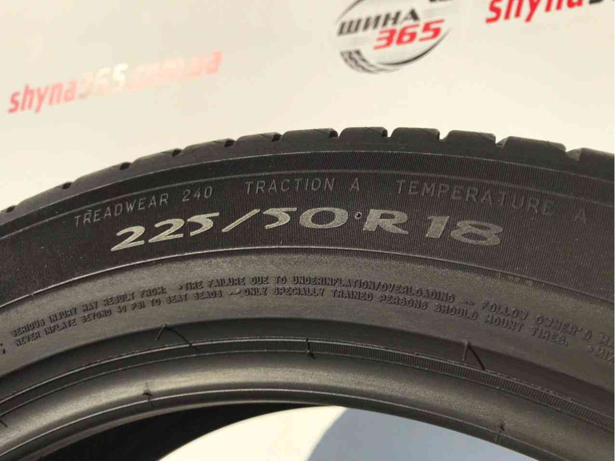 225/50 R18 MICHELIN PRIMACY 3 5mm