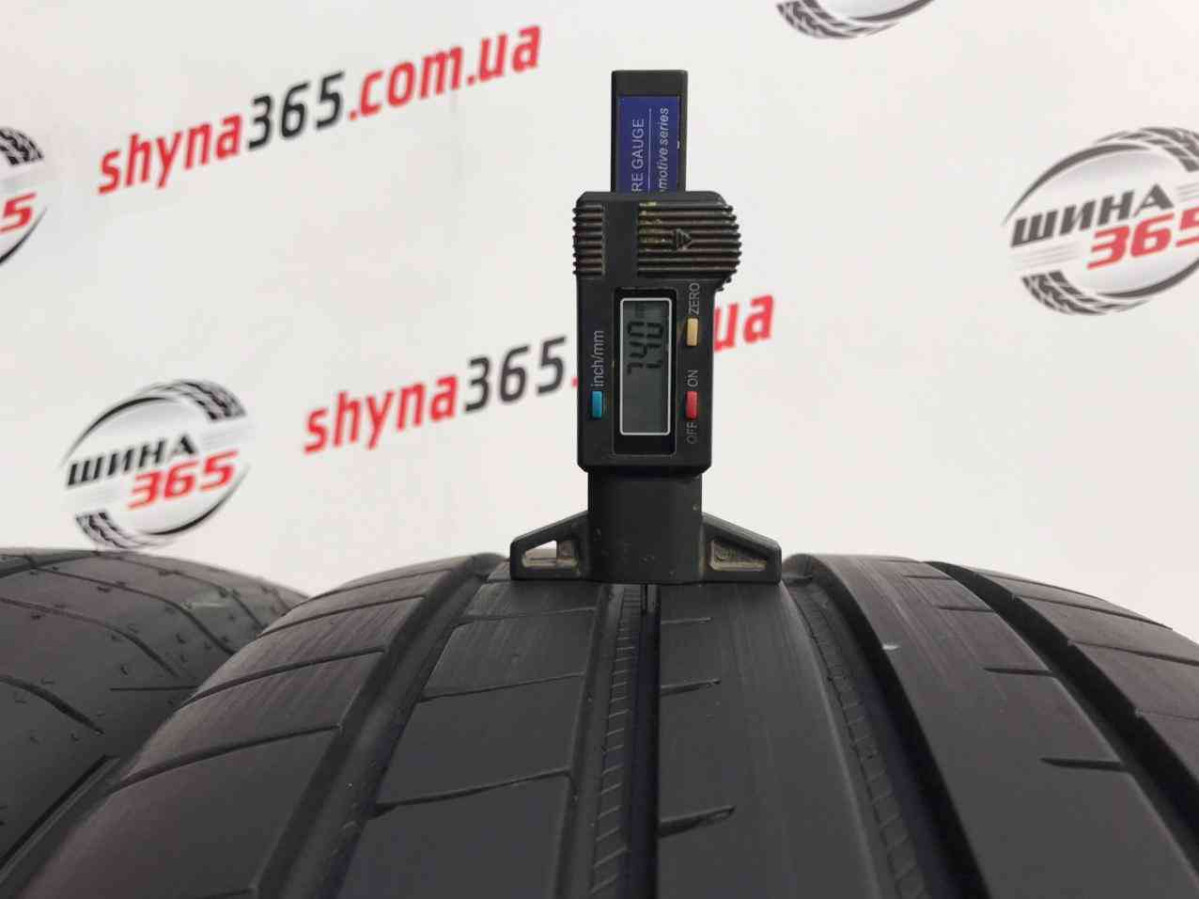 235/45 R20 GOODYEAR EAGLE F1 ASYMMETRIC 3 7mm