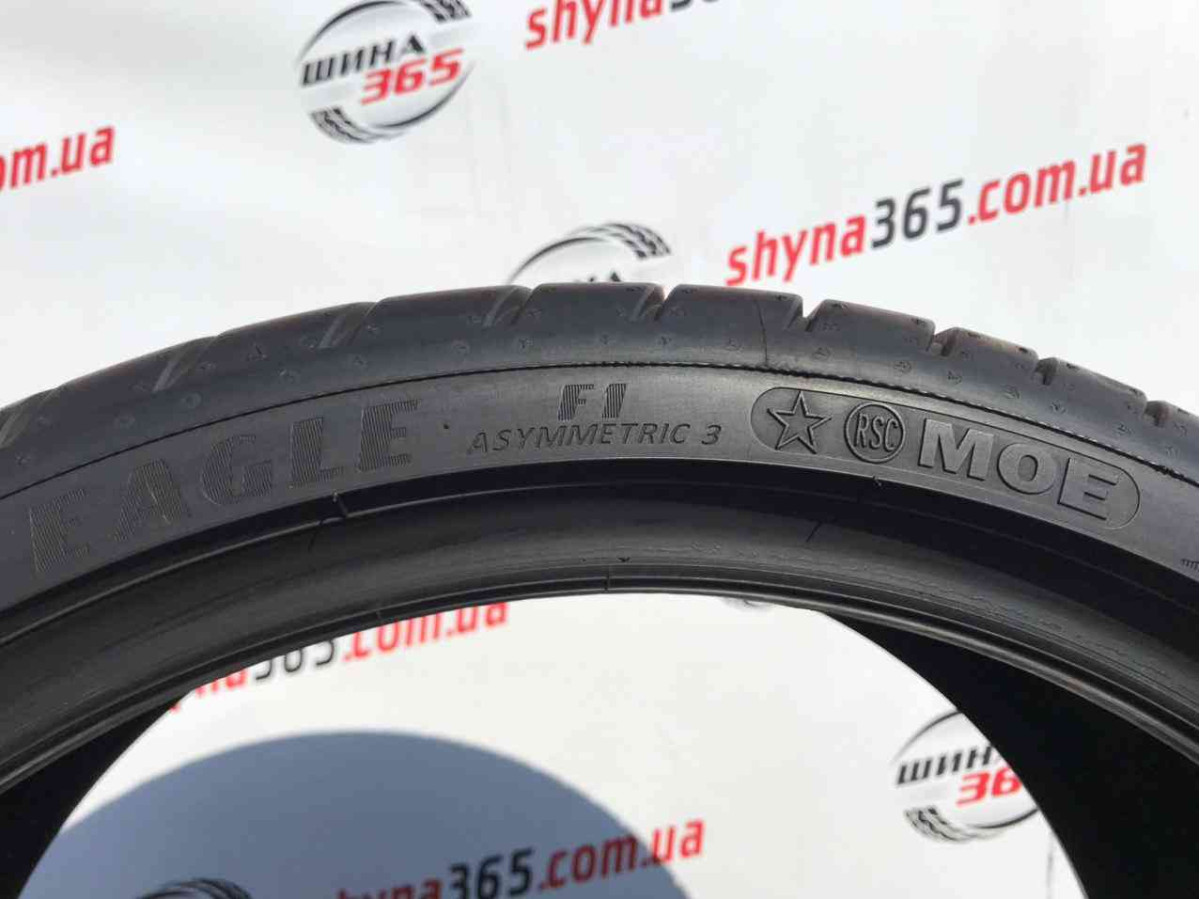 275/30 R20 GOODYEAR EAGLE F1 ASYMMETRIC 3 RUN FLAT 6mm