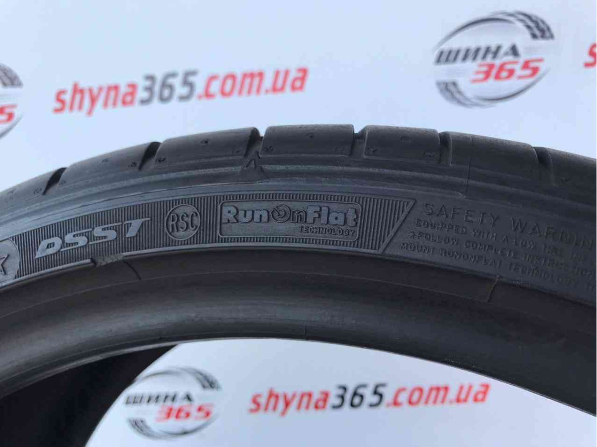 275/30 R20 DUNLOP SP SPORT MAXX GT RUN FLAT 5mm